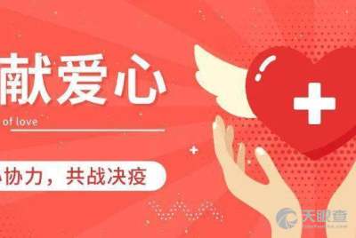 深圳市交通信息咨詢服務(wù)中心 便捷高效的信息服務(wù)指南