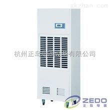 地下室倉(cāng)庫(kù)專用除濕機(jī) 守護(hù)物品干燥的必備利器